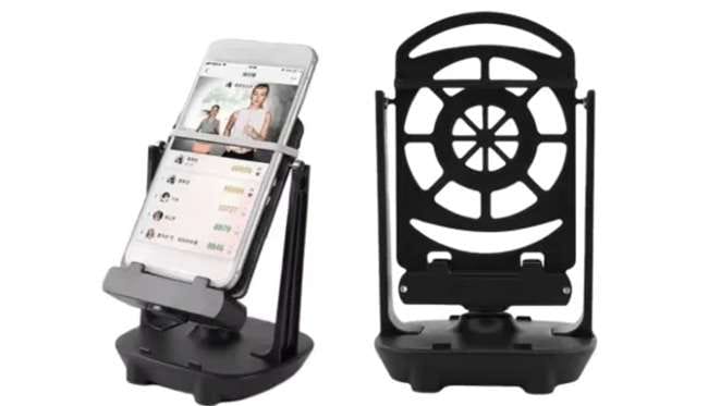 phone shaker