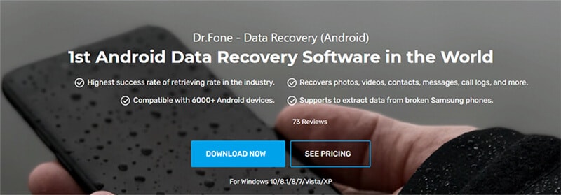 dr.fone- استعادة البيانات لنظام android