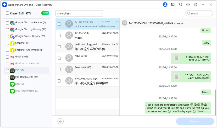 Preview Kik conversations