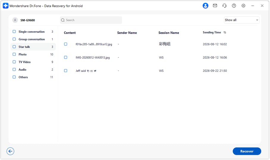 Preview WhatsApp Business records and starred messages