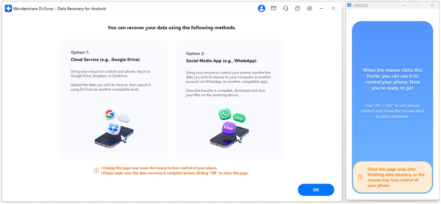 choose data recovery method