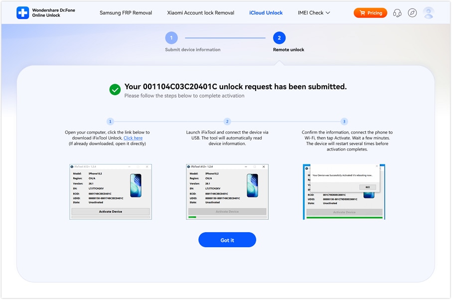 confirm submission success