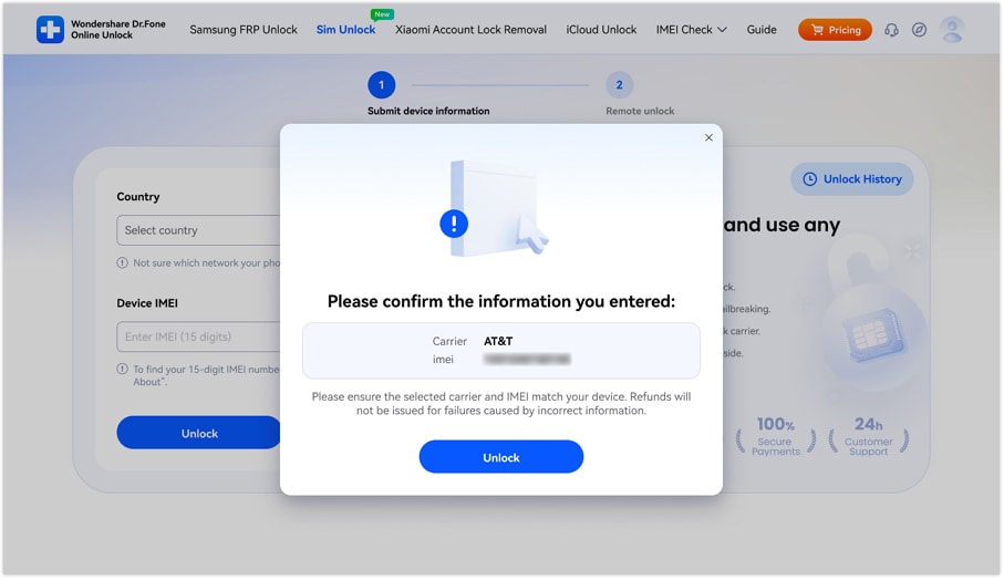 confirm the device information
