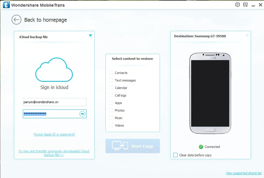 Come Trasferire Musica da iCloud ad Android