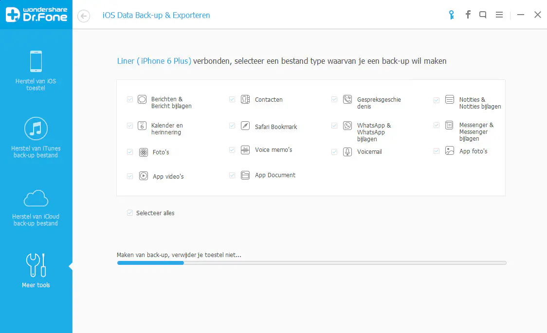 choose file type to backup