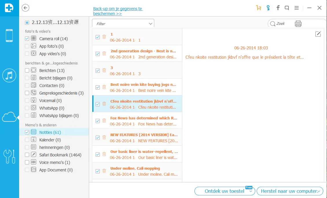 Herstel notities vanuit icloud backup