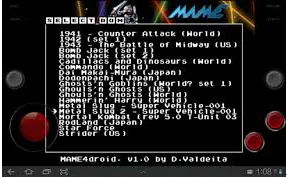 DOS EMULATOR