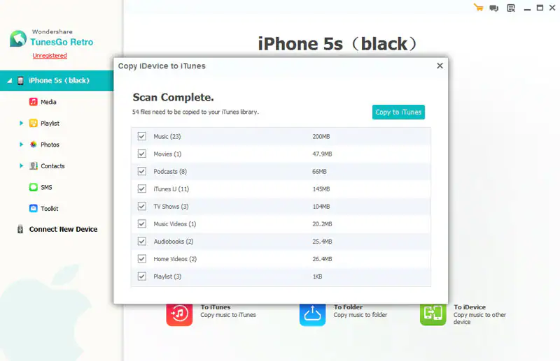 copy sms from htc to iphone