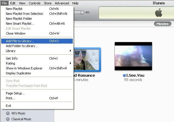 كيفية نقل الموسيقى من ipod touch إلى itunes على Mac - إضافة ملف إلى المكتبة