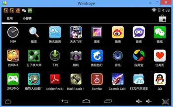 Android emulator Android mirror voor pc mac windows Linux