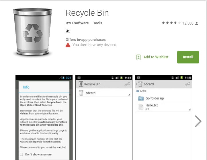 recycle bin interface