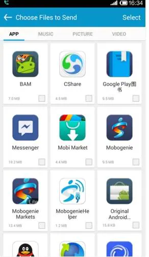 CShare - نقل البيانات بين جهازي iOS وAndroid