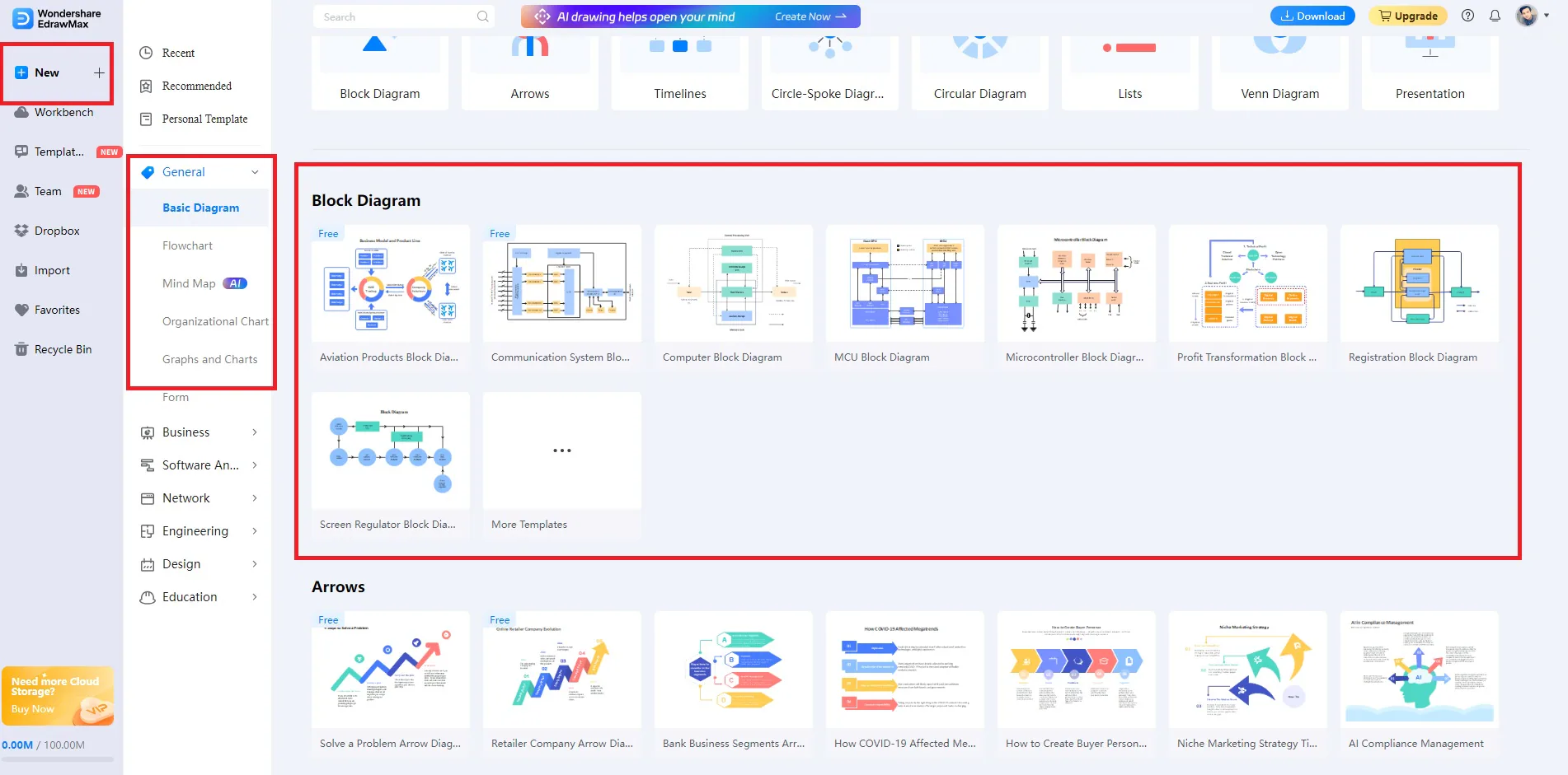 edrawmax user interface