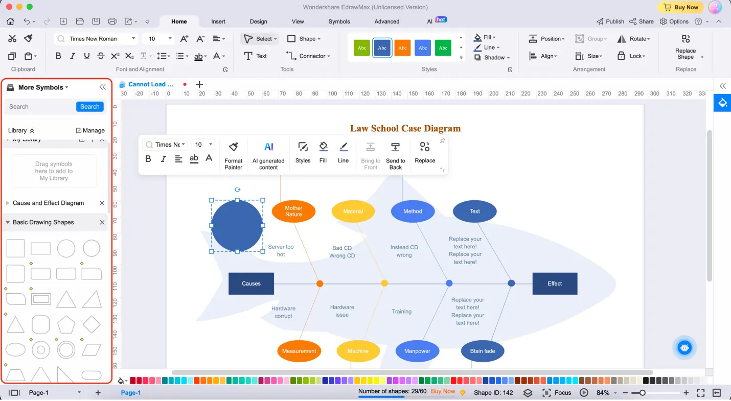 edrawmax elements toolbar