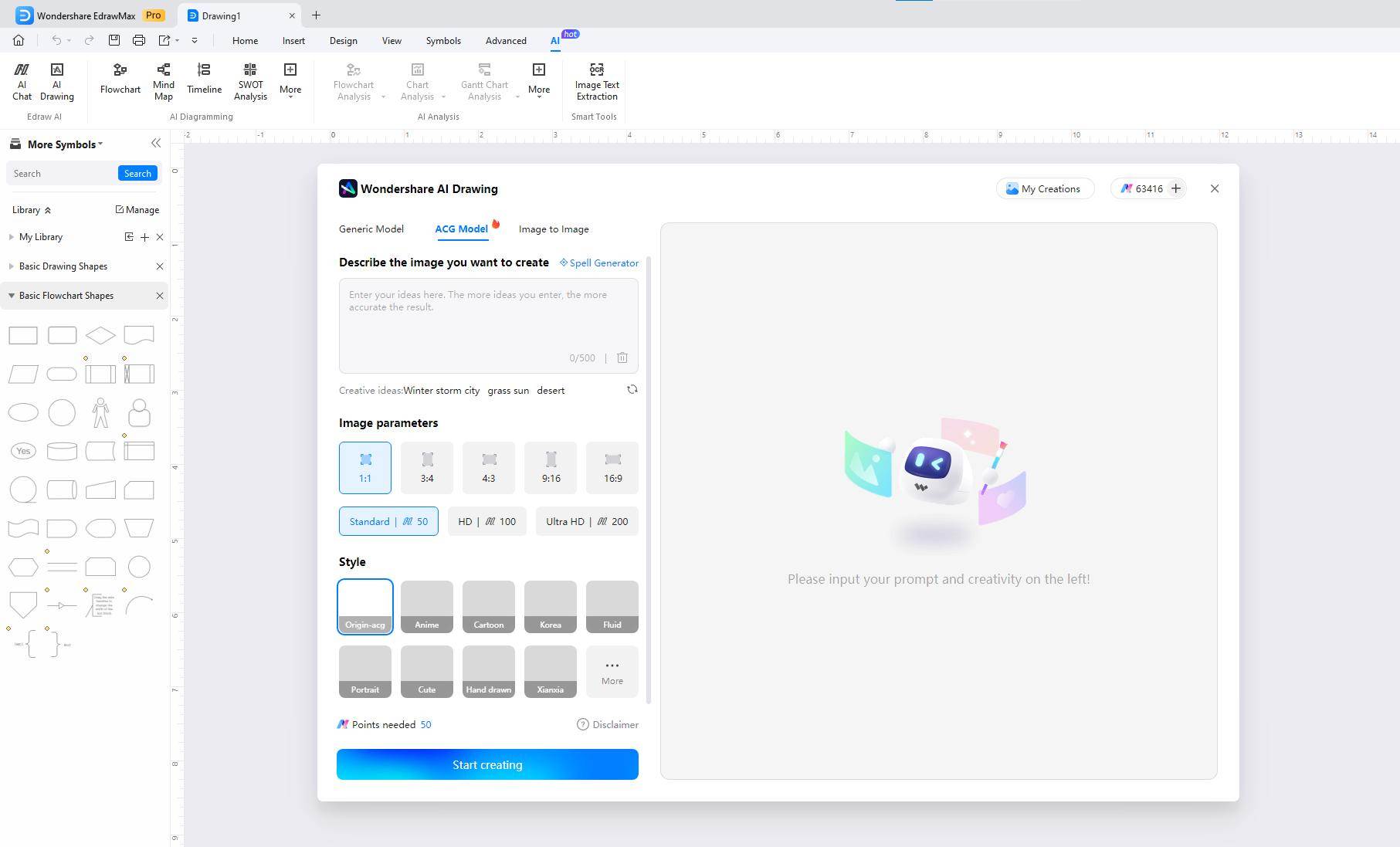 edrawmax ai drawing interface