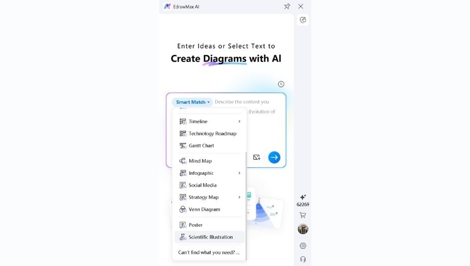 Scientific Illustration Model-Entering a prompt