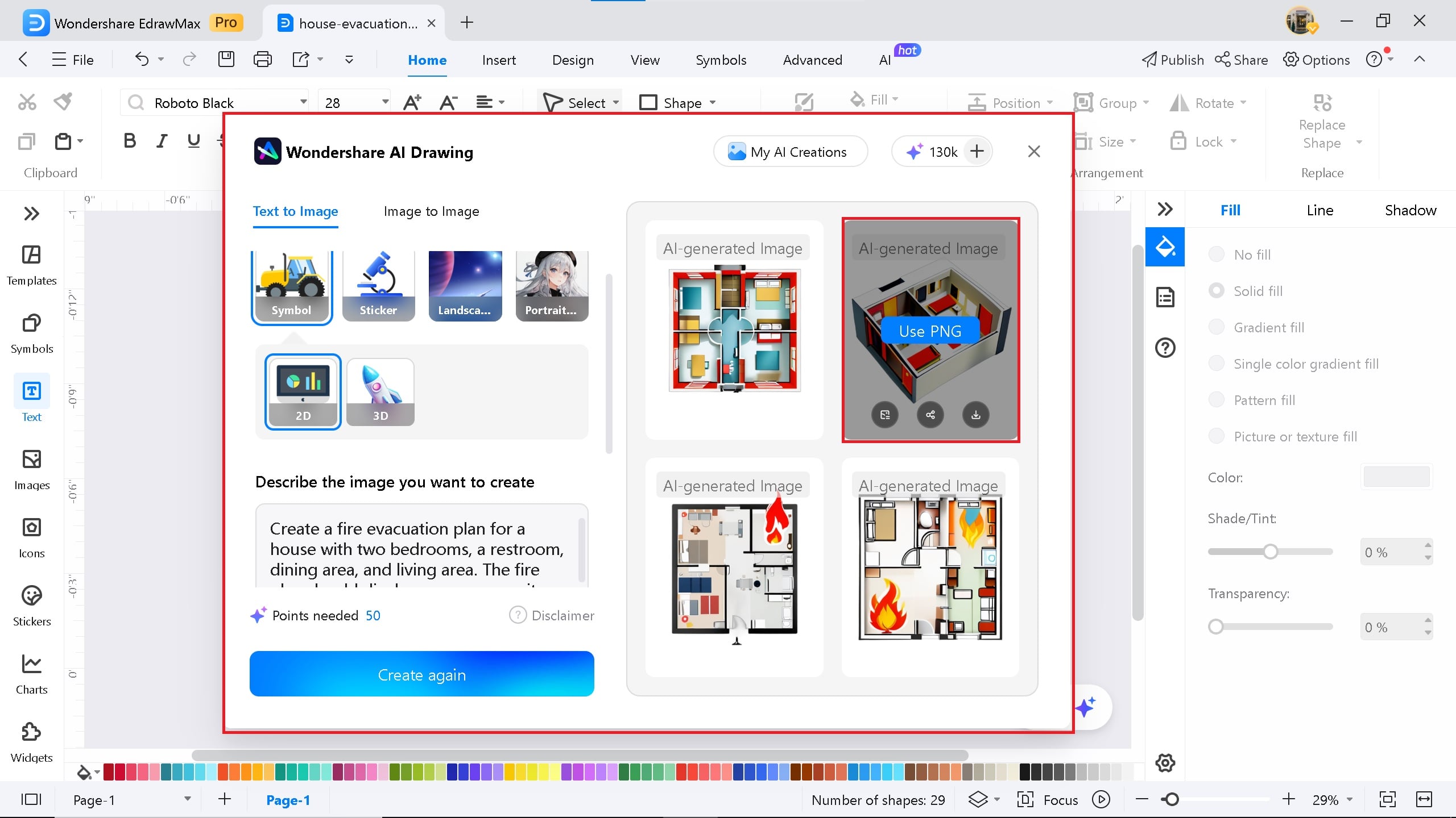 AI-drawing-on-EdrawMax