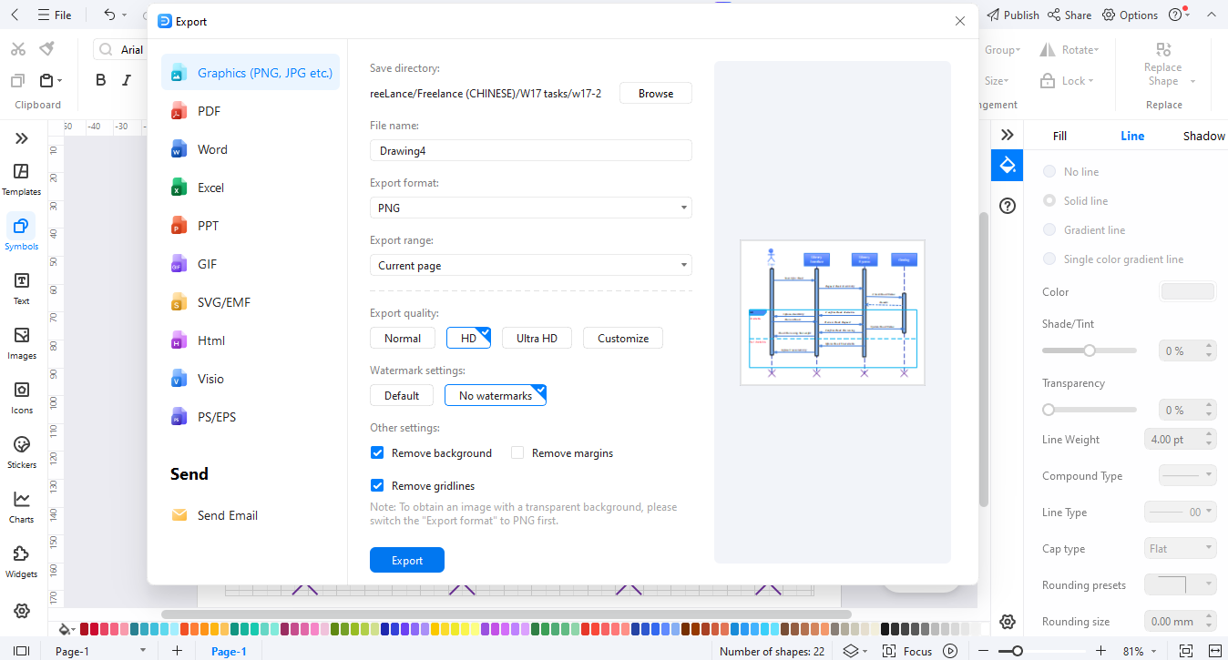 Exporting the final sequence diagram using the EdrawMax Export menu