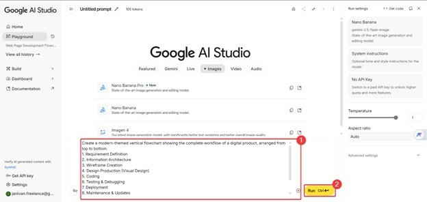 Google AI-Prompt input interface