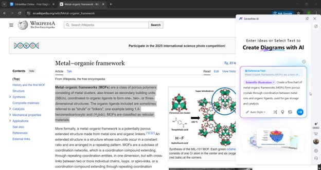 EdrawMax-Using AI floating ball with Nano Banana Pro