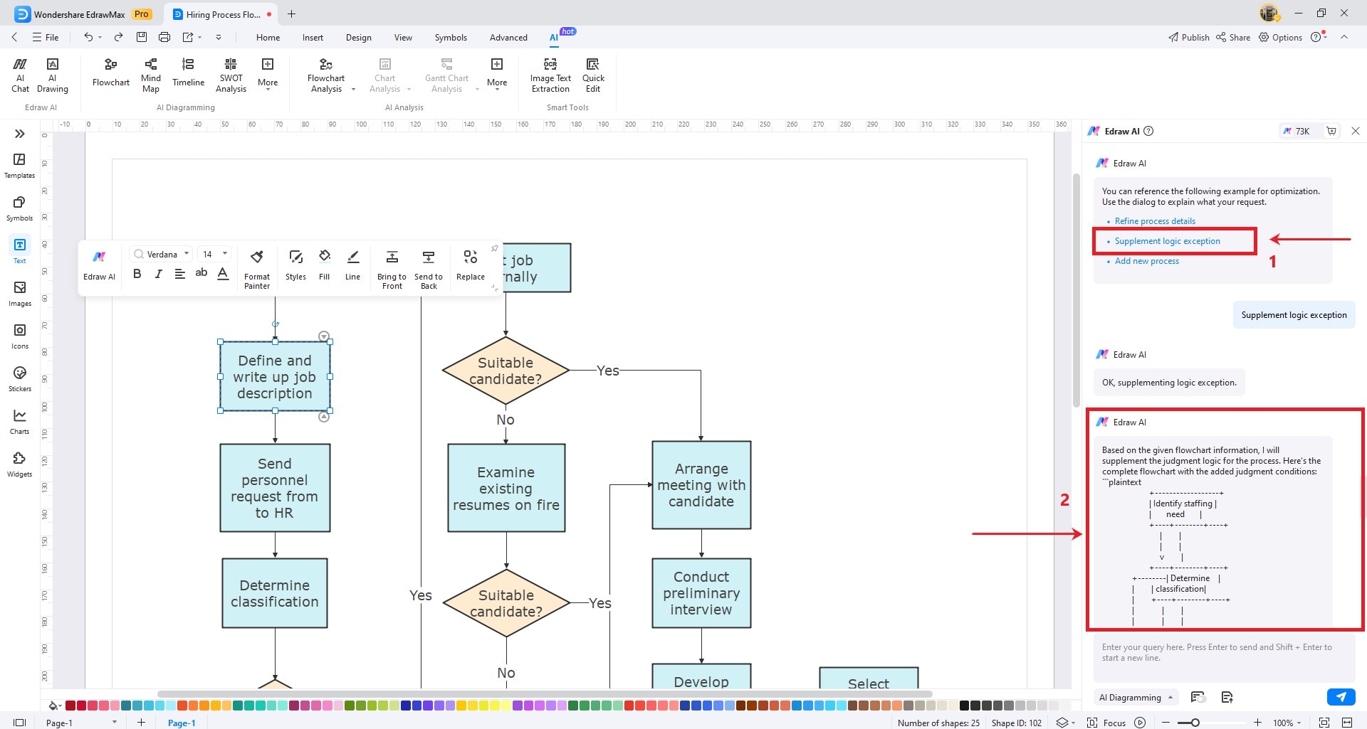 flowchart supplement logic exceptions