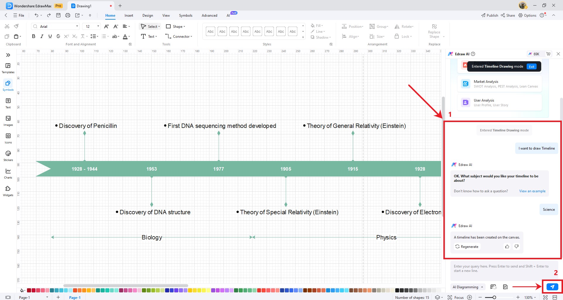 input timeline subject