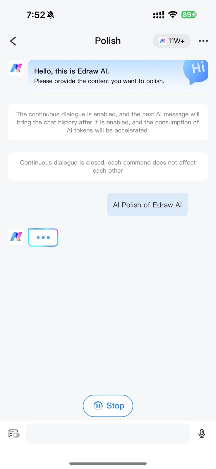 AI Polish text input screen