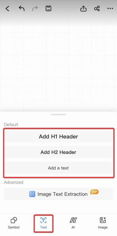 text access
