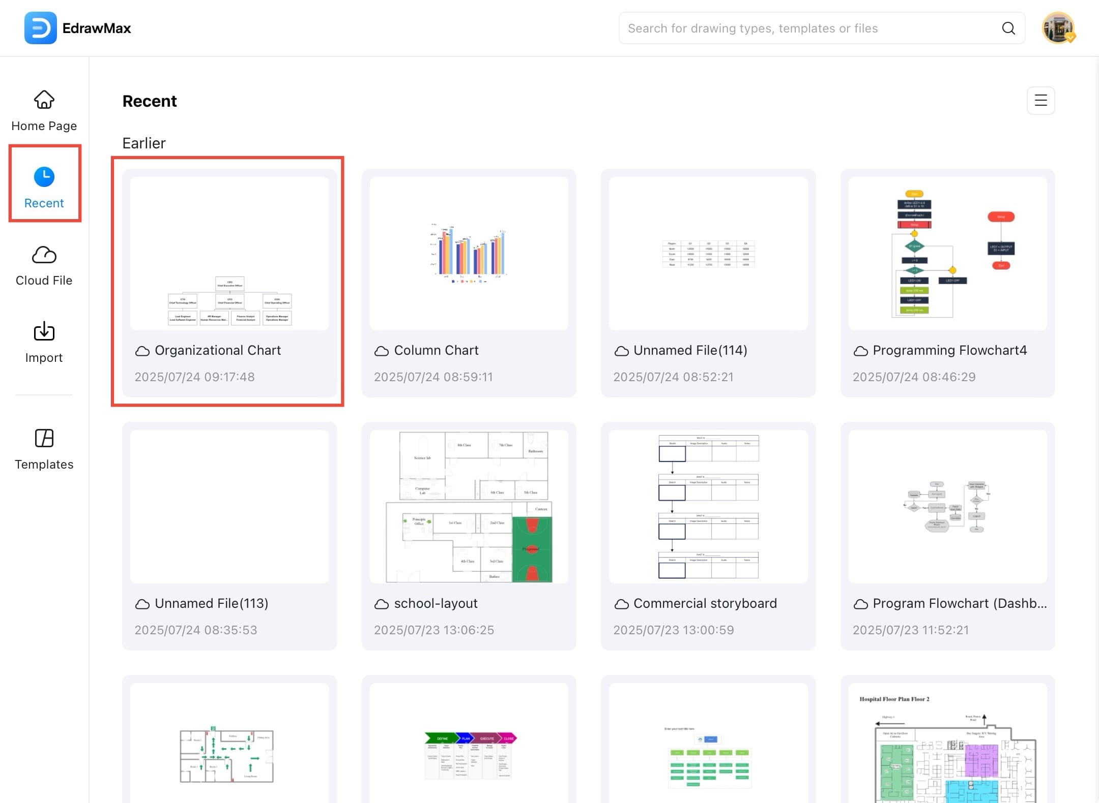 edrawmax recent section