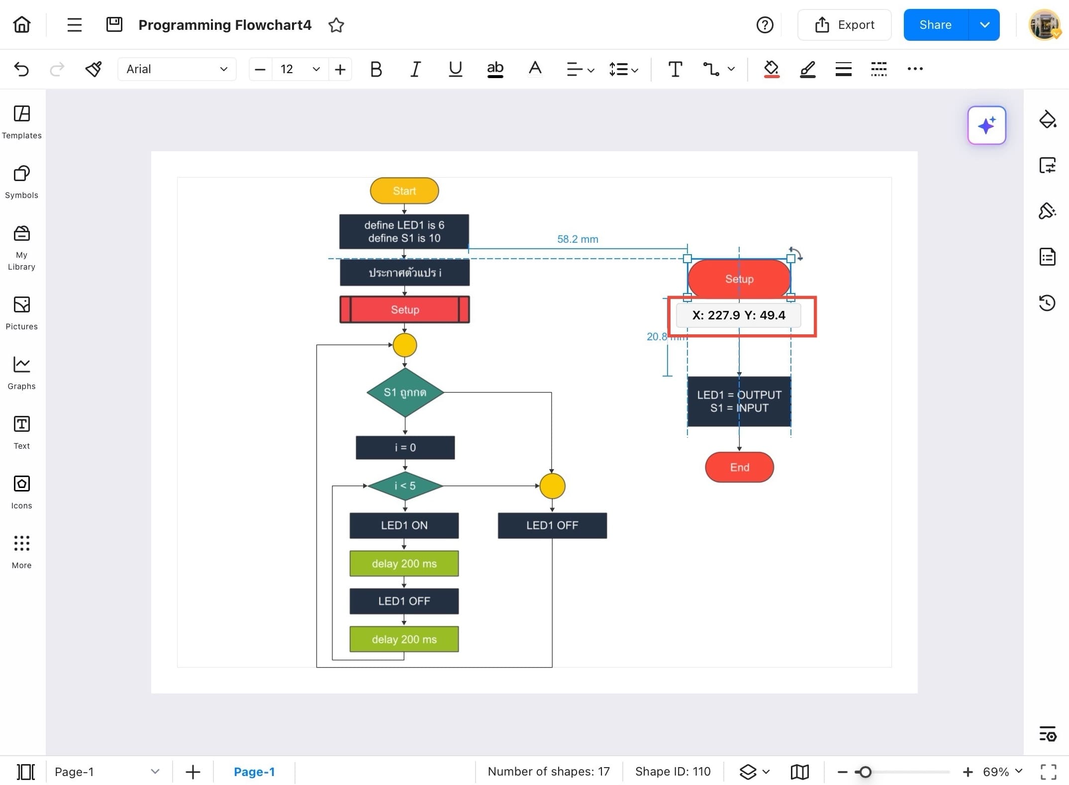 edrawmax coordinates shown