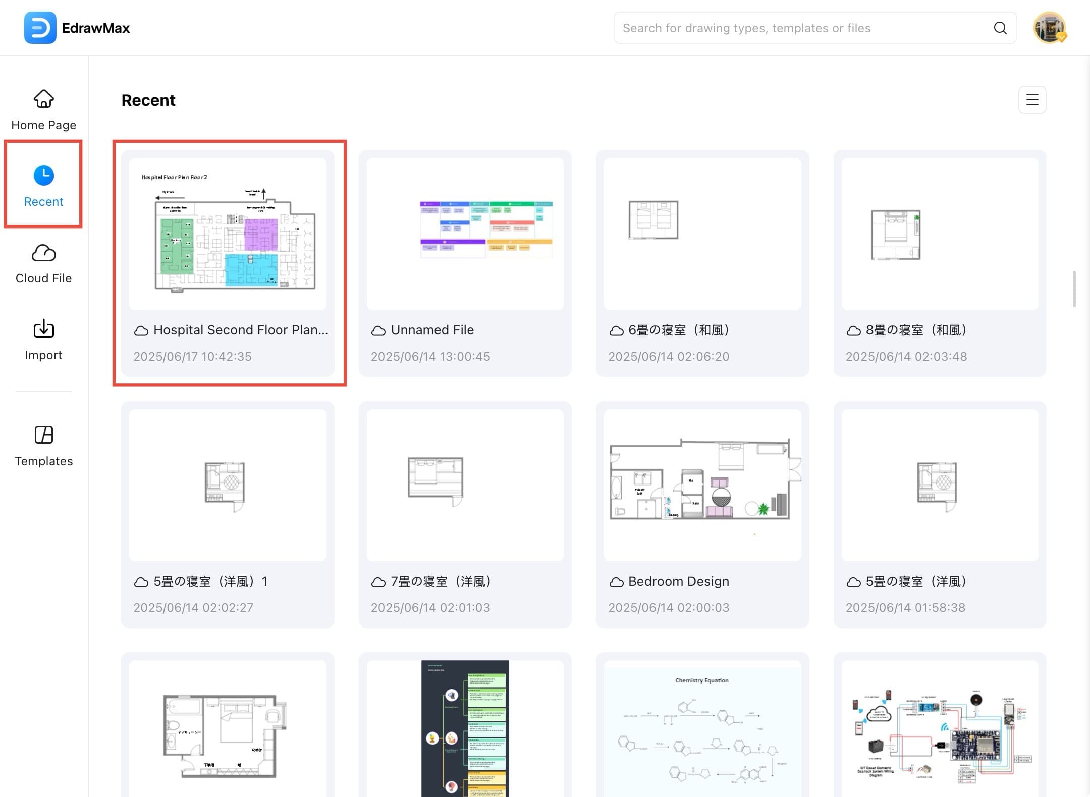 edrawmax recent files