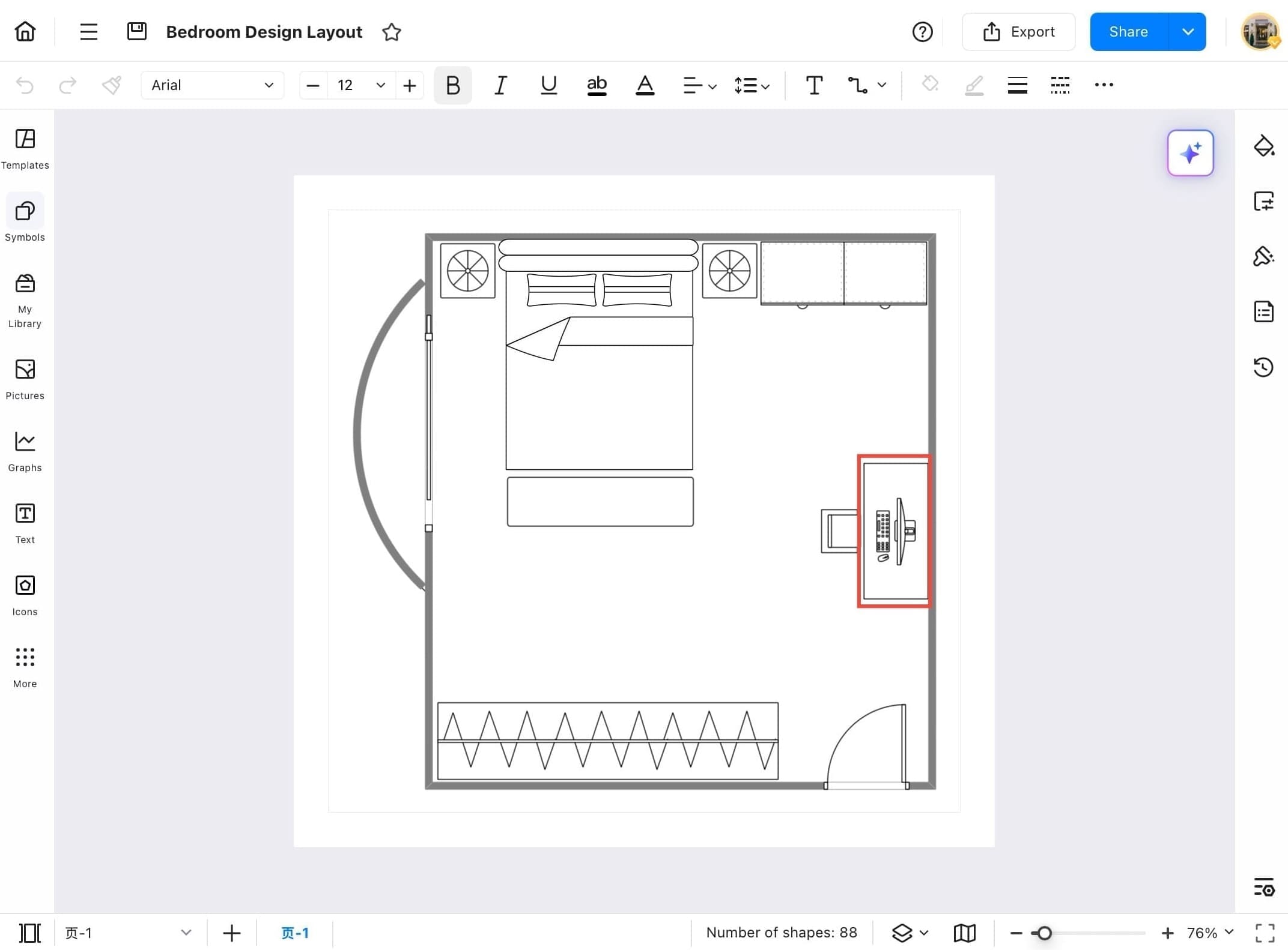 edrawmax selected diagram element