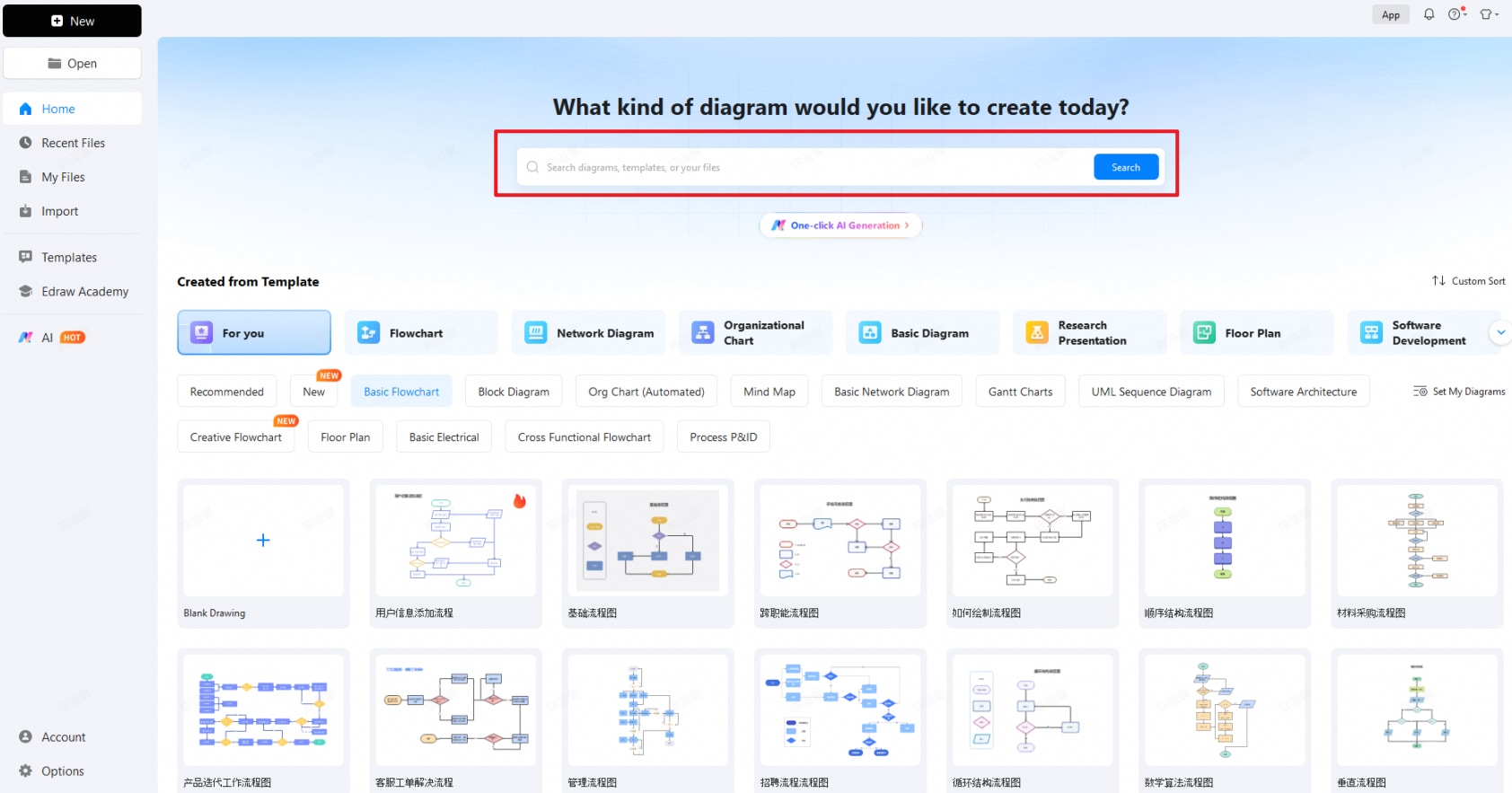 search window