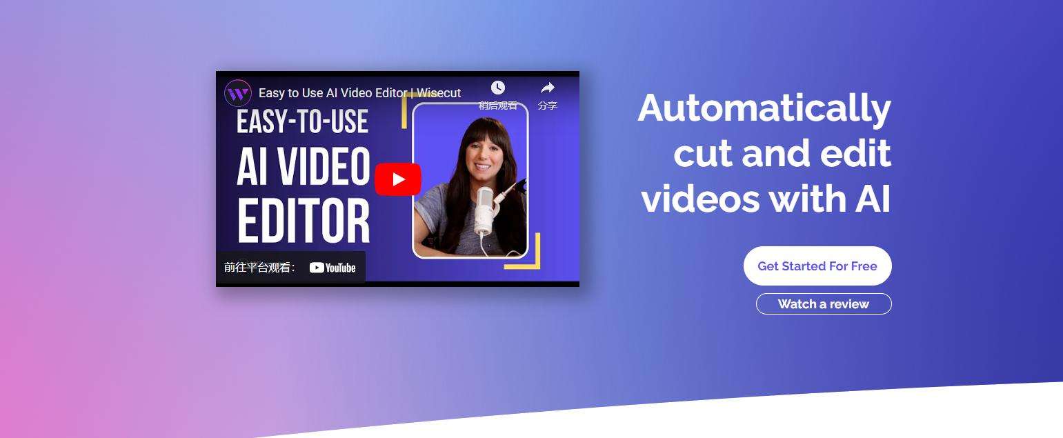 wisecut best ai video editor