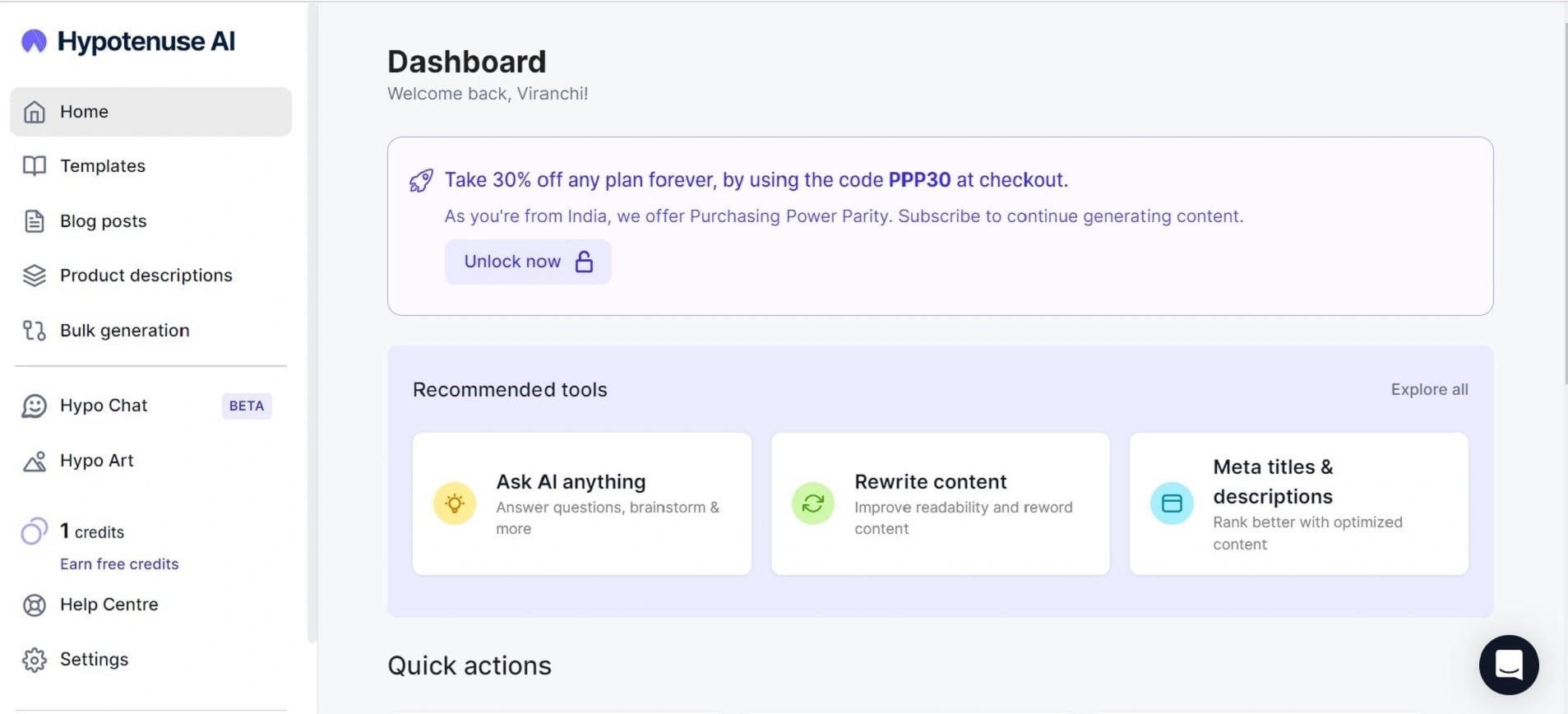 Interface utilisateur de l'IA de l'hypoténuse