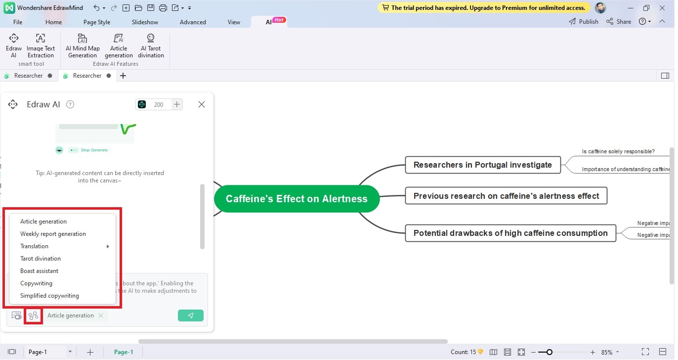 edraw ai dialog box for prompting