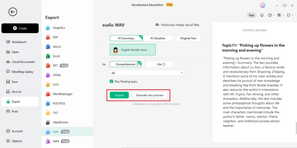 save ai generated voice