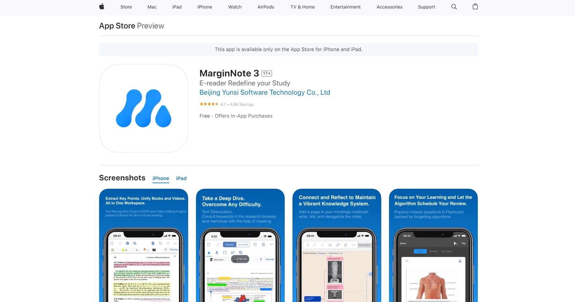 margin note apps