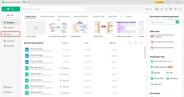 edrawmind gallery access