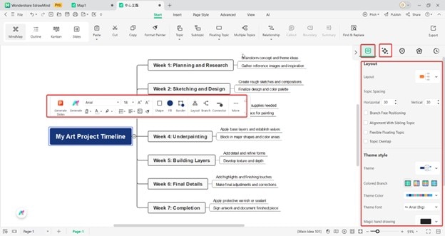 edrawmind design tools