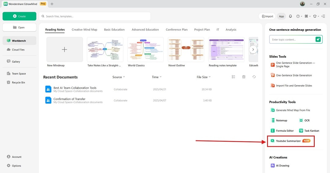 edrawmind homepage
