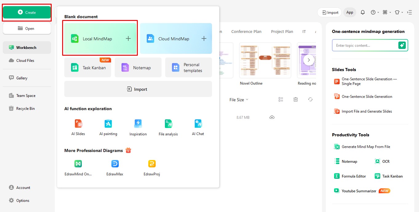 create a new file