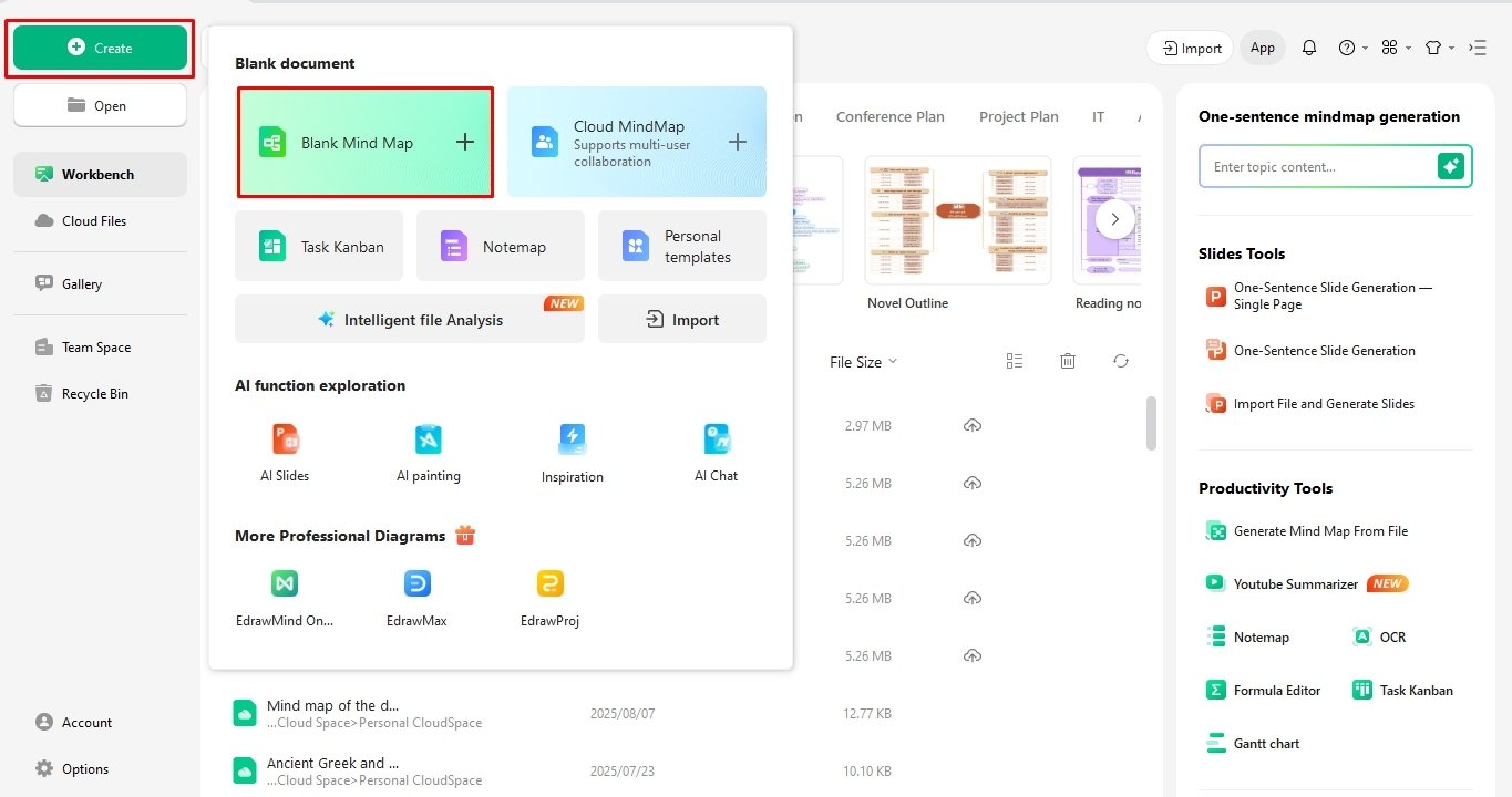 open blank canvas edrawmind