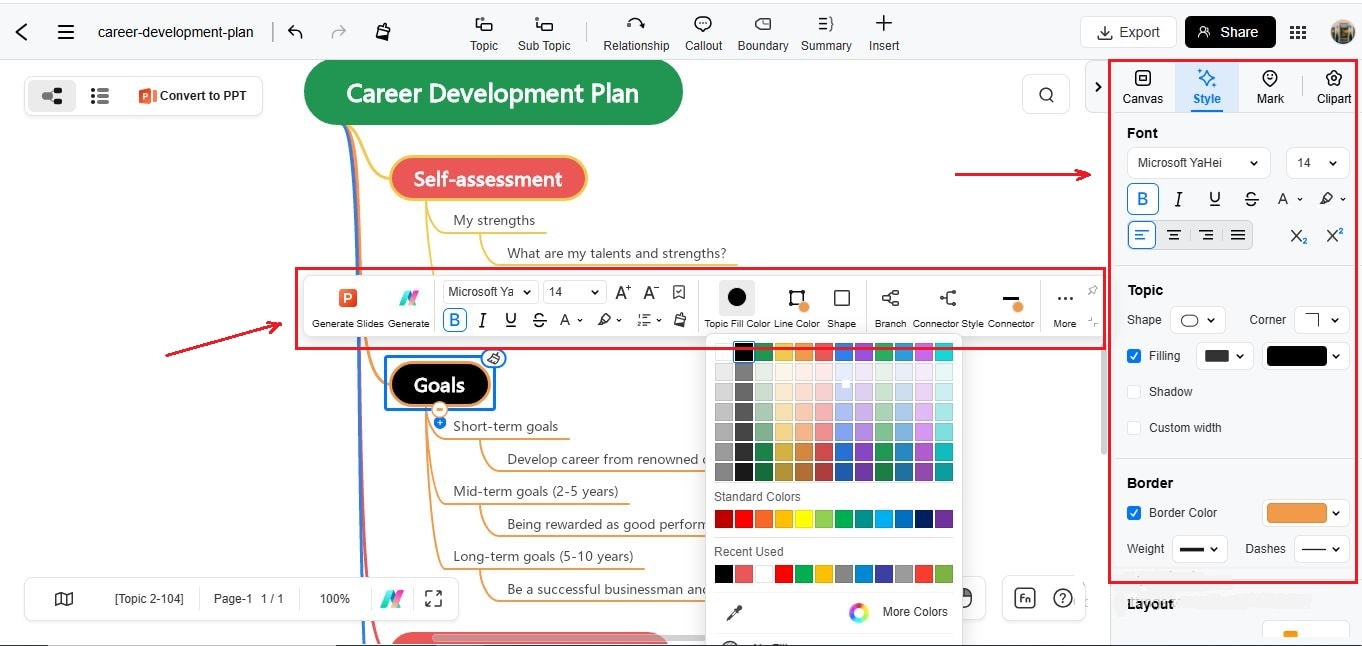customize-diagram