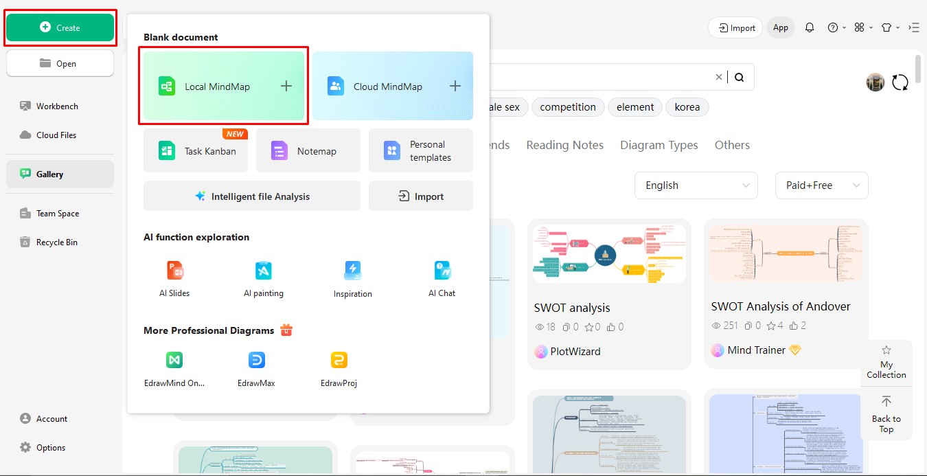 create new file