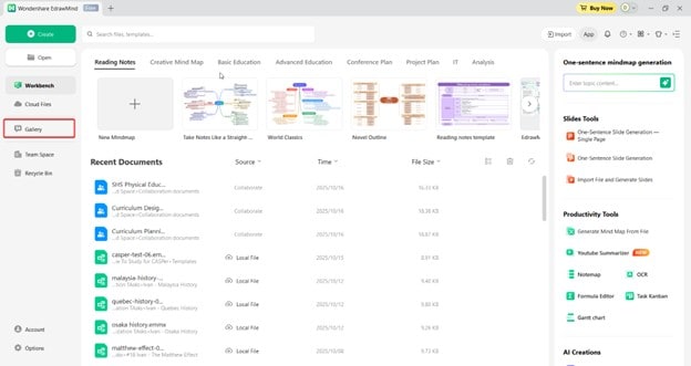 edrawmind-gallery access