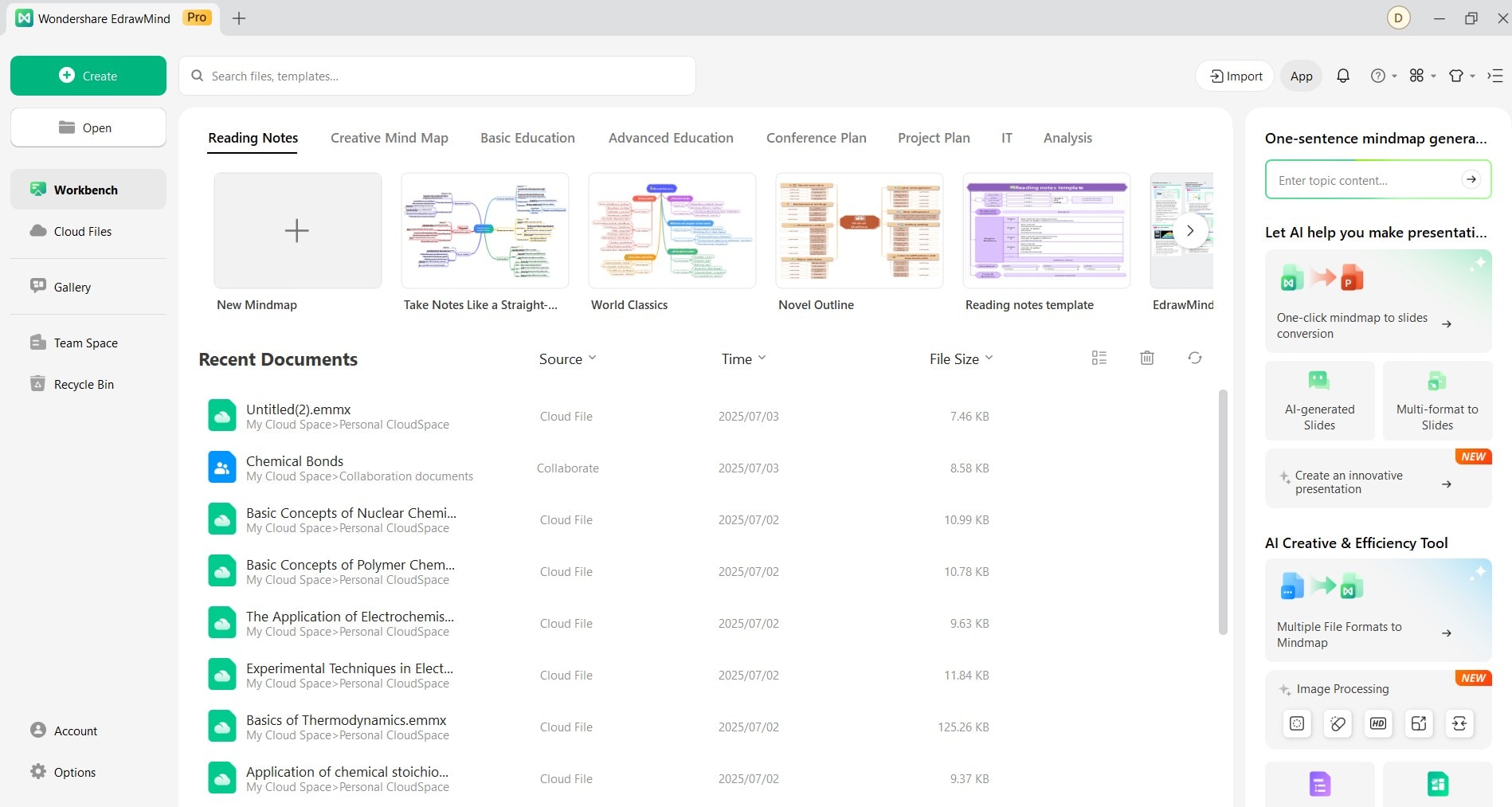 edrawmain-main-user-interface