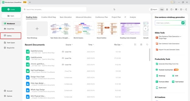 edrawmind gallery access-screenshot