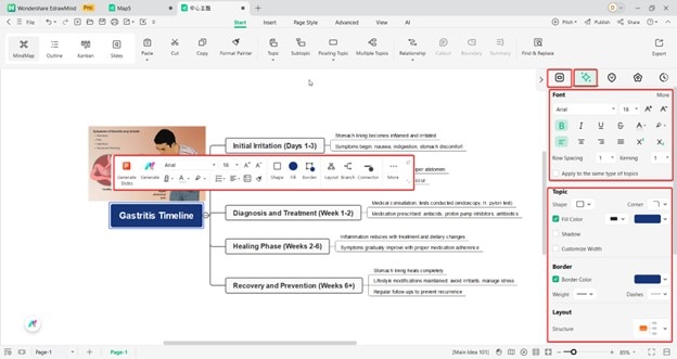 edrawmind design tools-screenshot