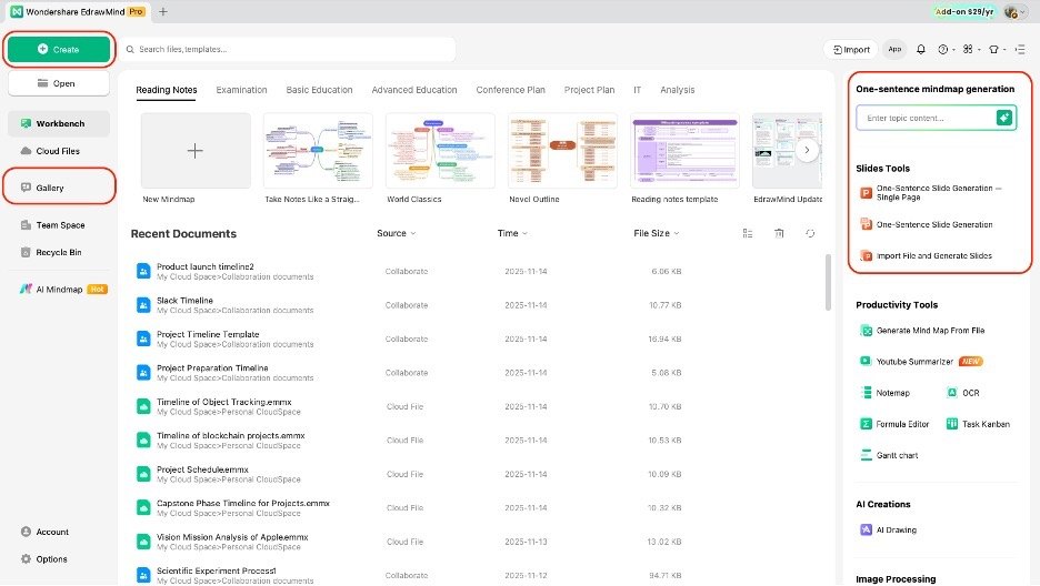 EdrawMind - edrawmind homepage